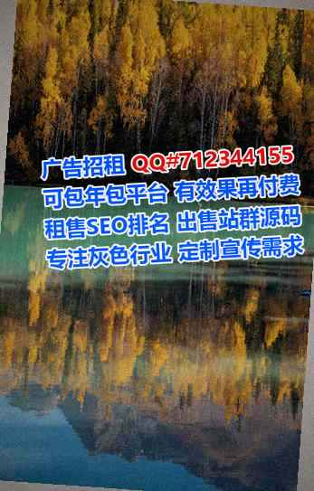 柴桑孕母养殖工作室